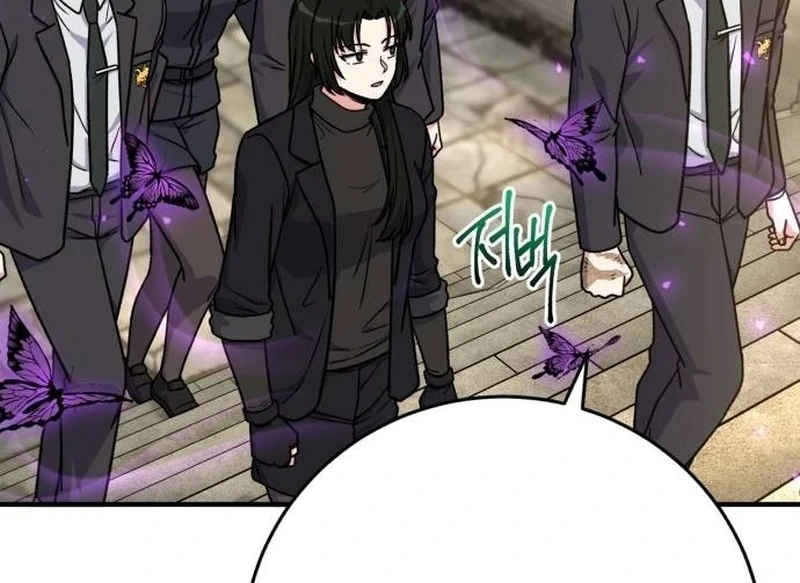 The Support Ate it All Chapter 28 - Page 16