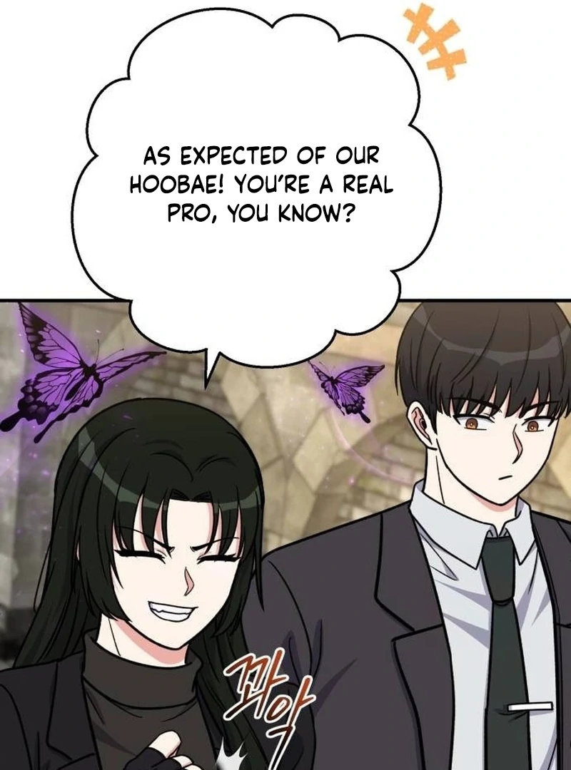 The Support Ate it All Chapter 28 - Page 18