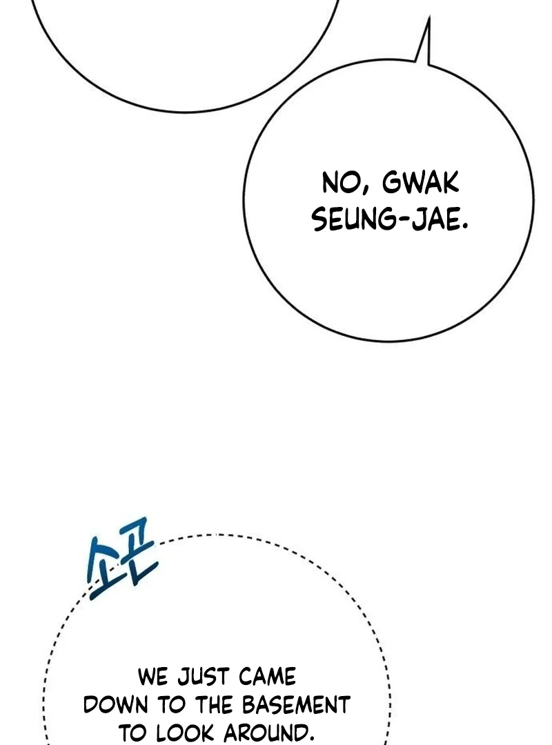 The Support Ate it All Chapter 28 - Page 22