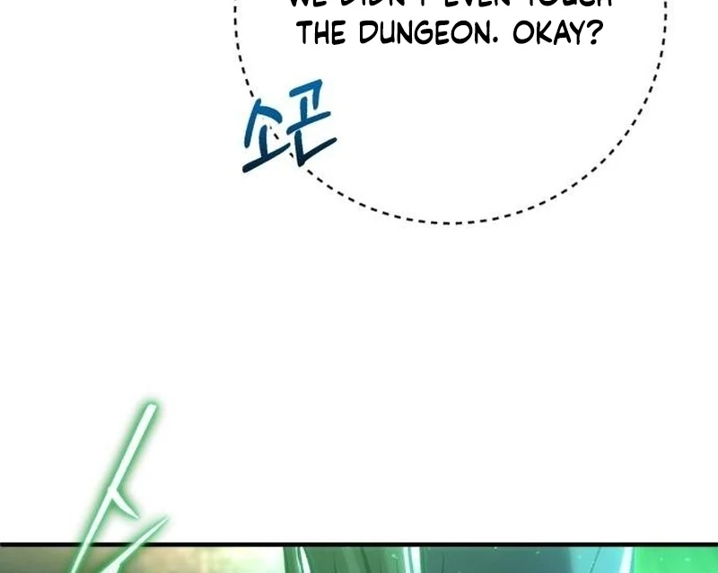 The Support Ate it All Chapter 28 - Page 24