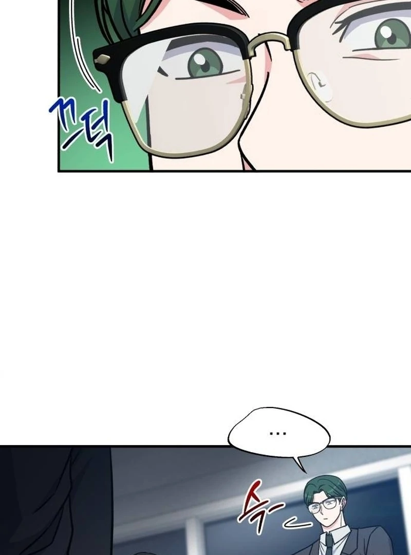 The Support Ate it All Chapter 28 - Page 45