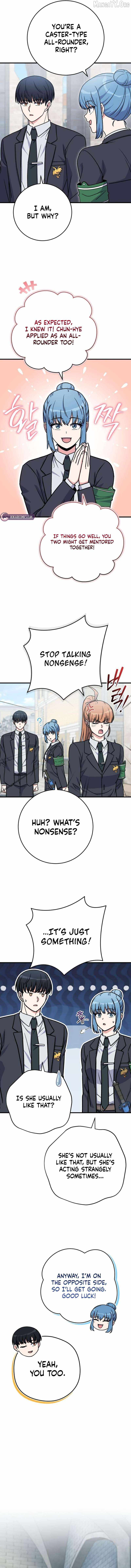 The Support Ate it All Chapter 29 - Page 14