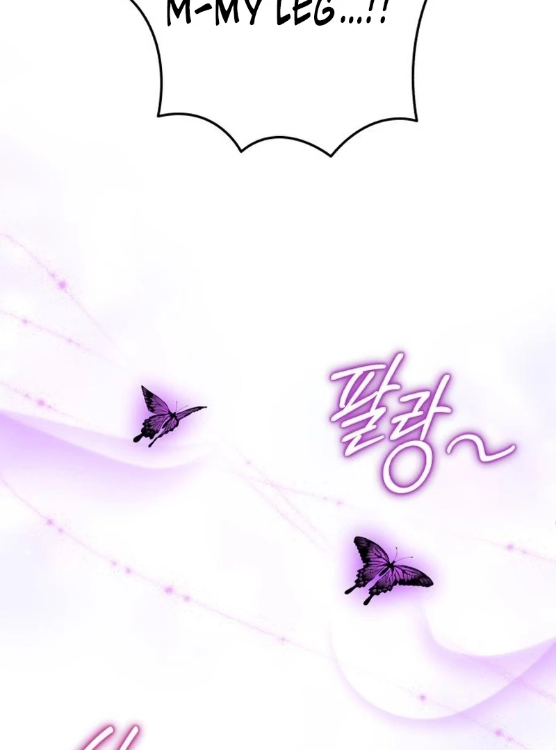 The Support Ate it All Chapter 30 - Page 119