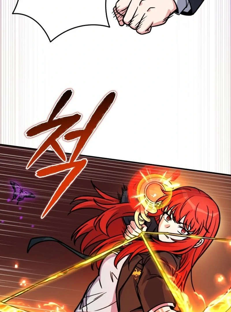 The Support Ate it All Chapter 30 - Page 76