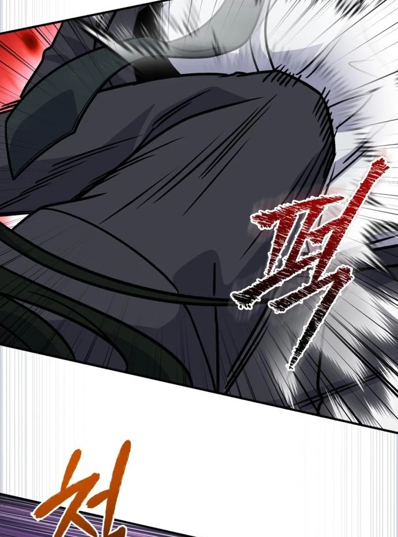 The Support Ate it All Chapter 30 - Page 86