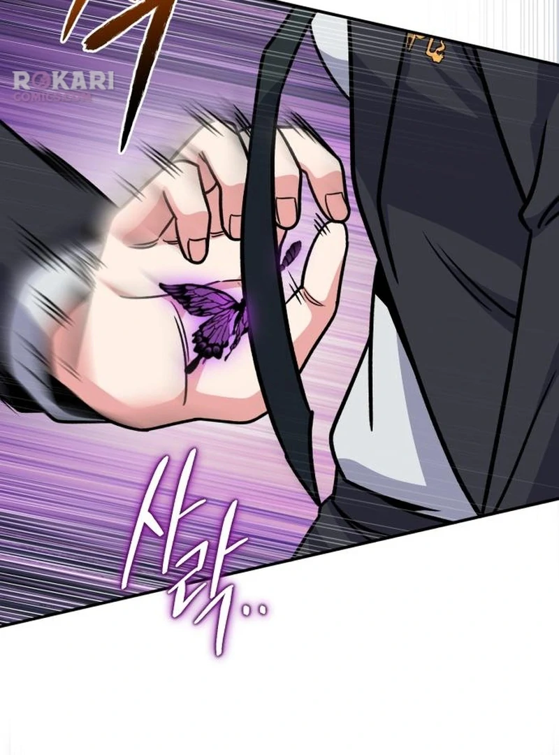 The Support Ate it All Chapter 30 - Page 87