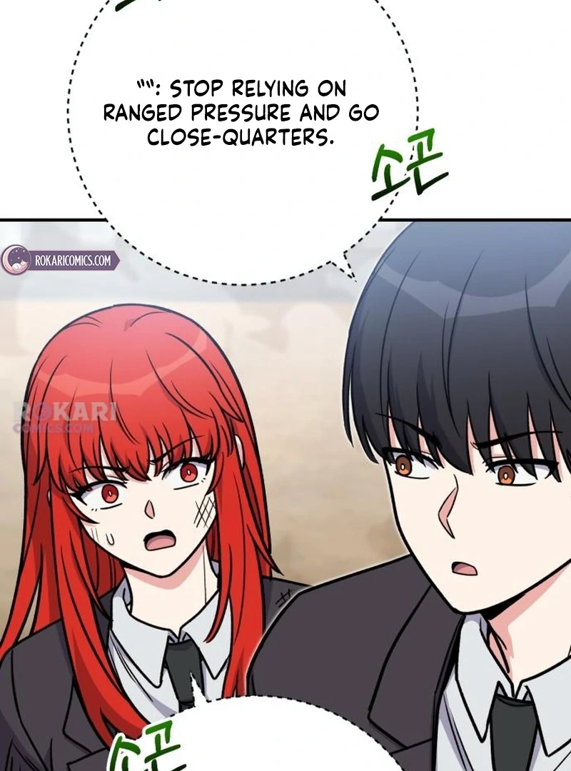 The Support Ate it All Chapter 30 - Page 96