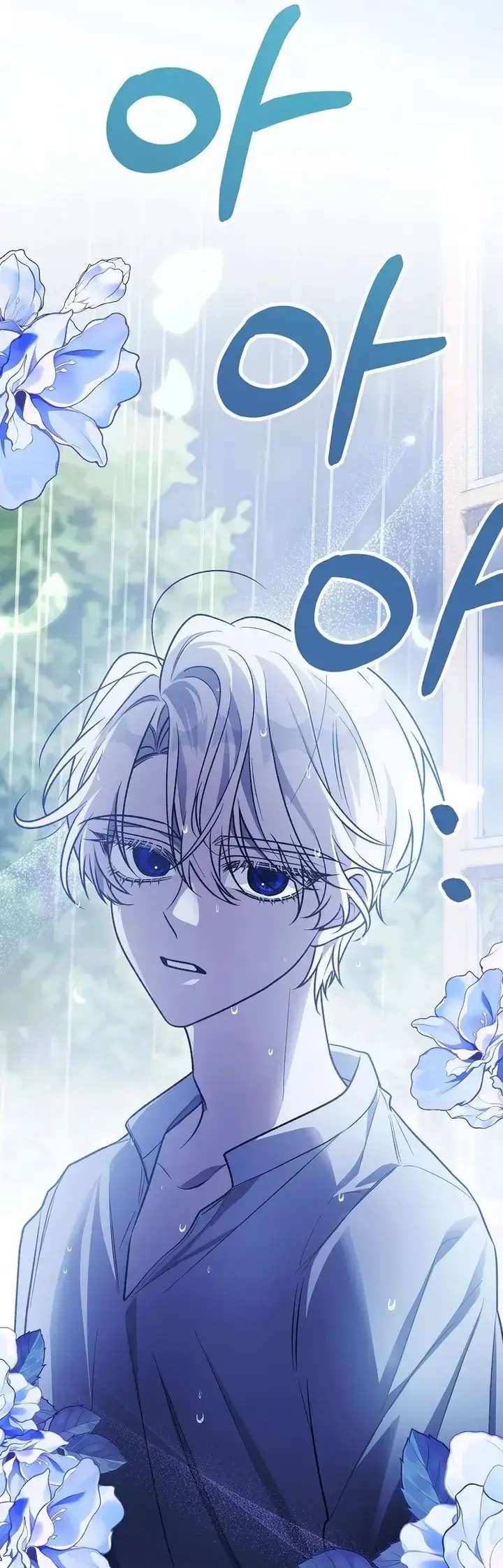 The Supporting Character Has No Counterattack Chapter 62 - Page 9