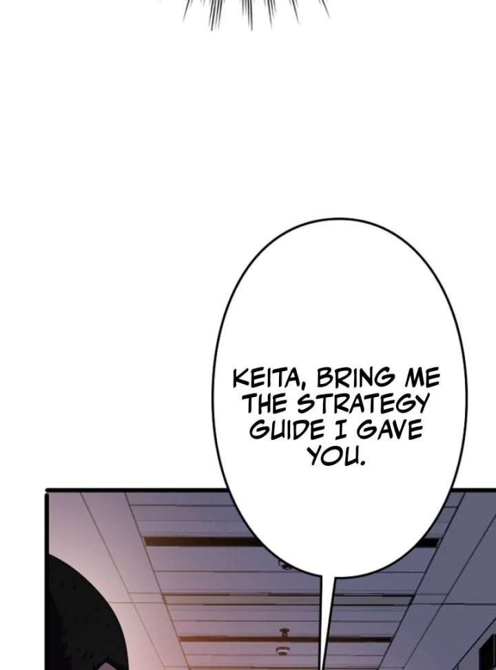 The Surviving Player: Unrivaled in the Second Death Game Chapter 11 - Page 50