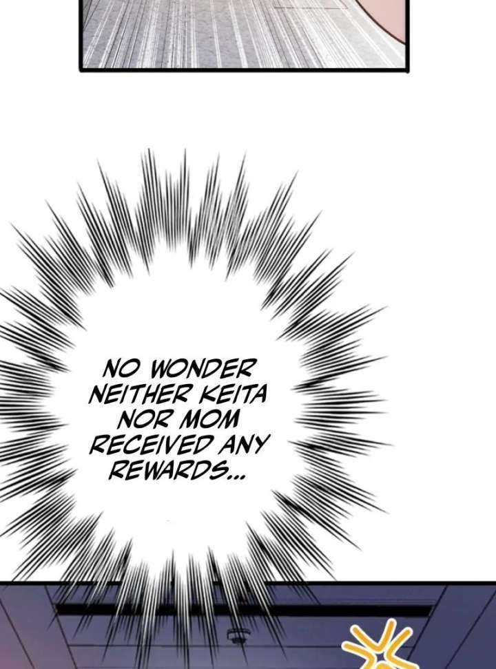 The Surviving Player: Unrivaled in the Second Death Game Chapter 11 - Page 57