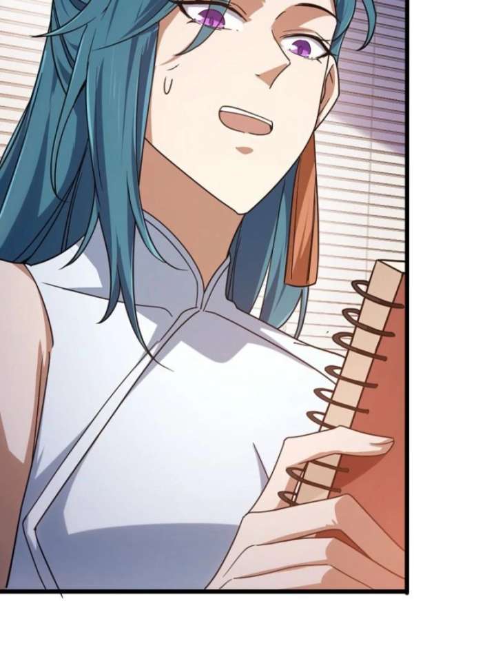 The Surviving Player: Unrivaled in the Second Death Game Chapter 11 - Page 82