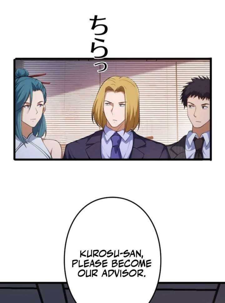 The Surviving Player: Unrivaled in the Second Death Game Chapter 11 - Page 92