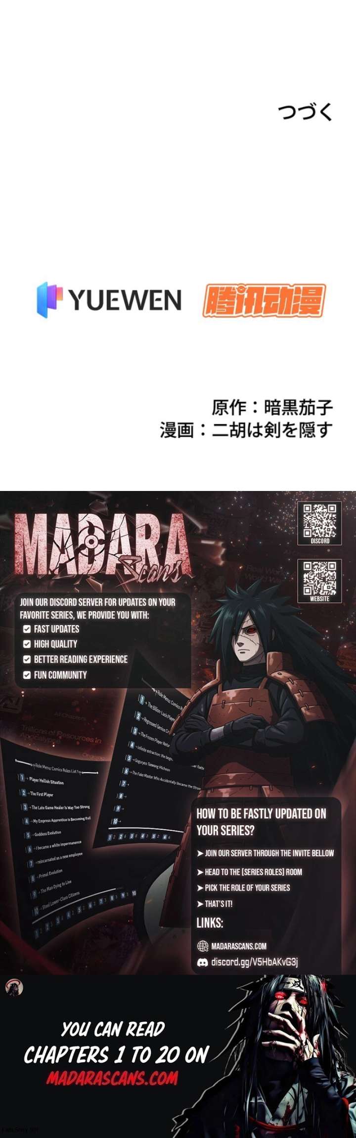 The Surviving Player: Unrivaled in the Second Death Game Chapter 12 - Page 13