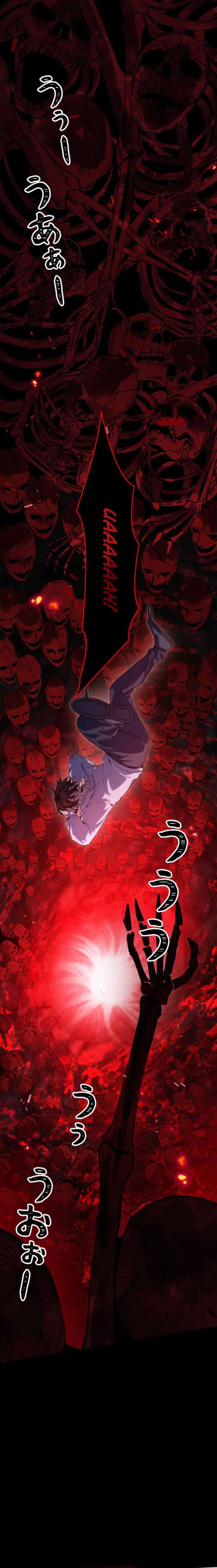 The Surviving Player: Unrivaled in the Second Death Game Chapter 15 - Page 3