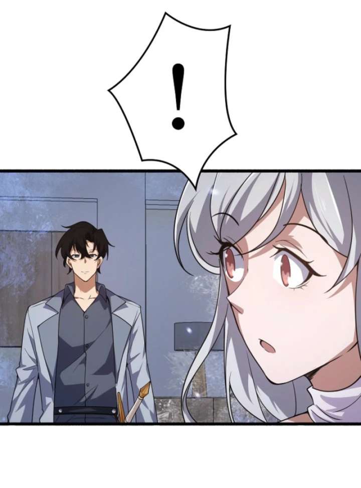 The Surviving Player: Unrivaled in the Second Death Game Chapter 16 - Page 116