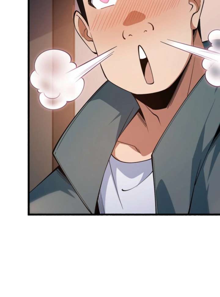 The Surviving Player: Unrivaled in the Second Death Game Chapter 16 - Page 19