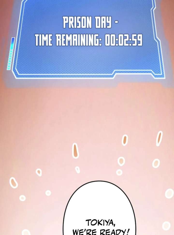 The Surviving Player: Unrivaled in the Second Death Game Chapter 16 - Page 75