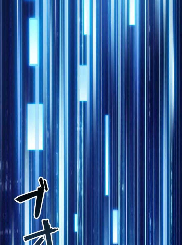 The Surviving Player: Unrivaled in the Second Death Game Chapter 16 - Page 90