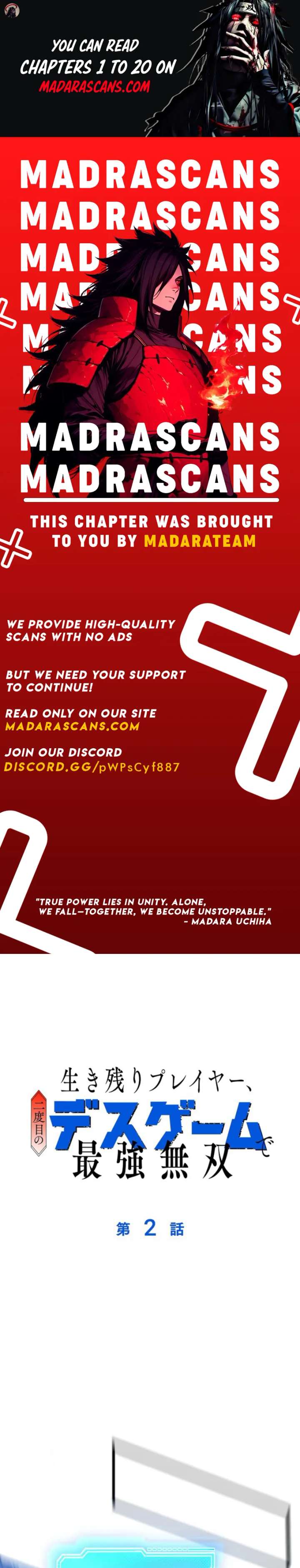 The Surviving Player: Unrivaled in the Second Death Game Chapter 2 - Page 1