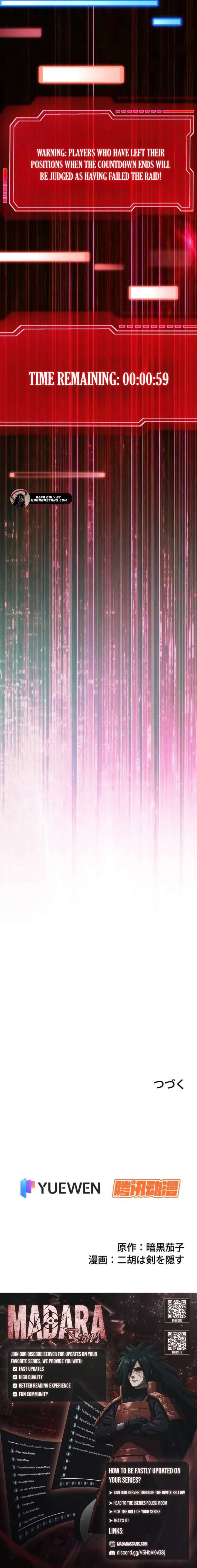 The Surviving Player: Unrivaled in the Second Death Game Chapter 2 - Page 18