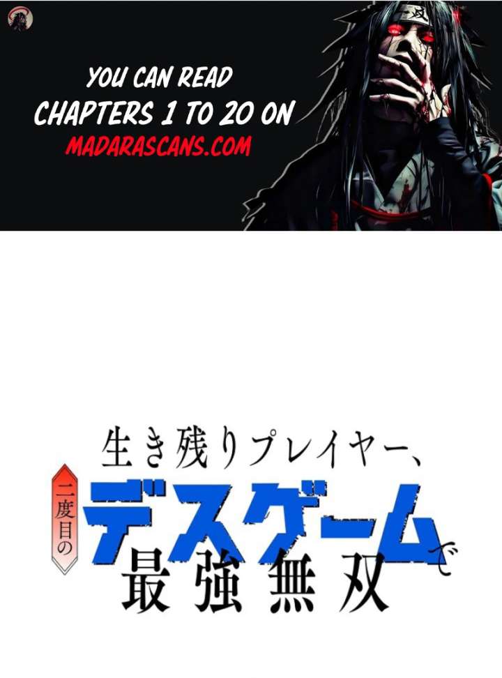 The Surviving Player: Unrivaled in the Second Death Game Chapter 3 - Page 1