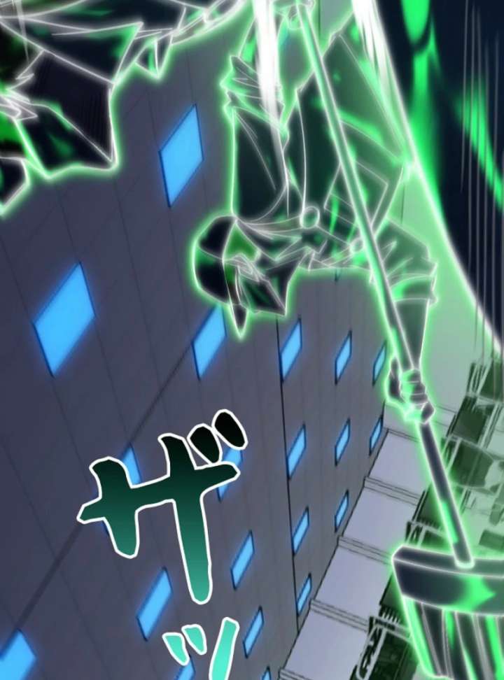 The Surviving Player: Unrivaled in the Second Death Game Chapter 3 - Page 120