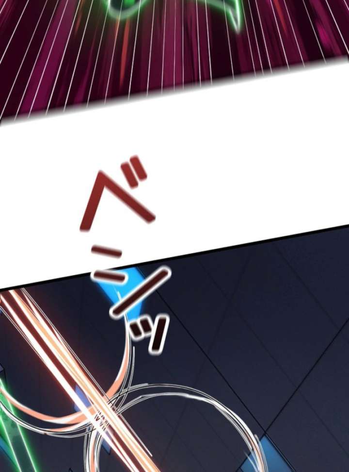 The Surviving Player: Unrivaled in the Second Death Game Chapter 3 - Page 134