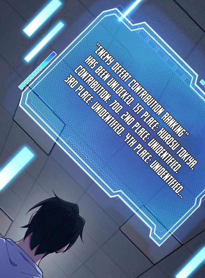 The Surviving Player: Unrivaled in the Second Death Game Chapter 3 - Page 160