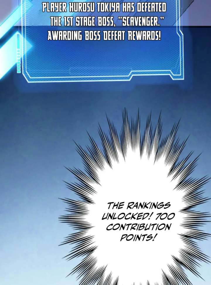 The Surviving Player: Unrivaled in the Second Death Game Chapter 3 - Page 162