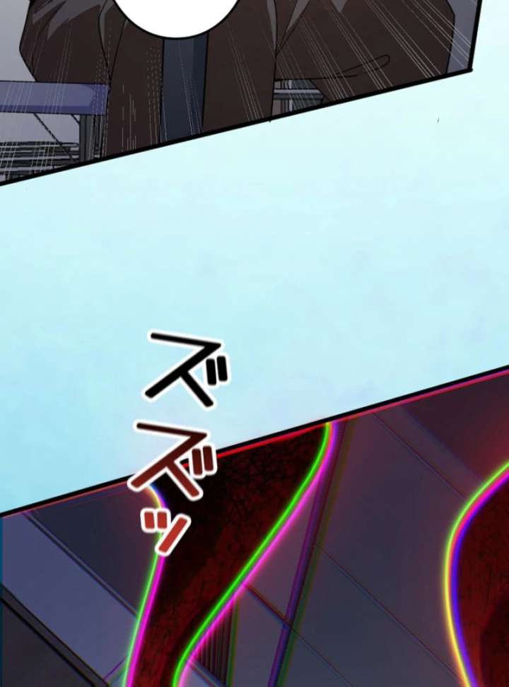 The Surviving Player: Unrivaled in the Second Death Game Chapter 5 - Page 130