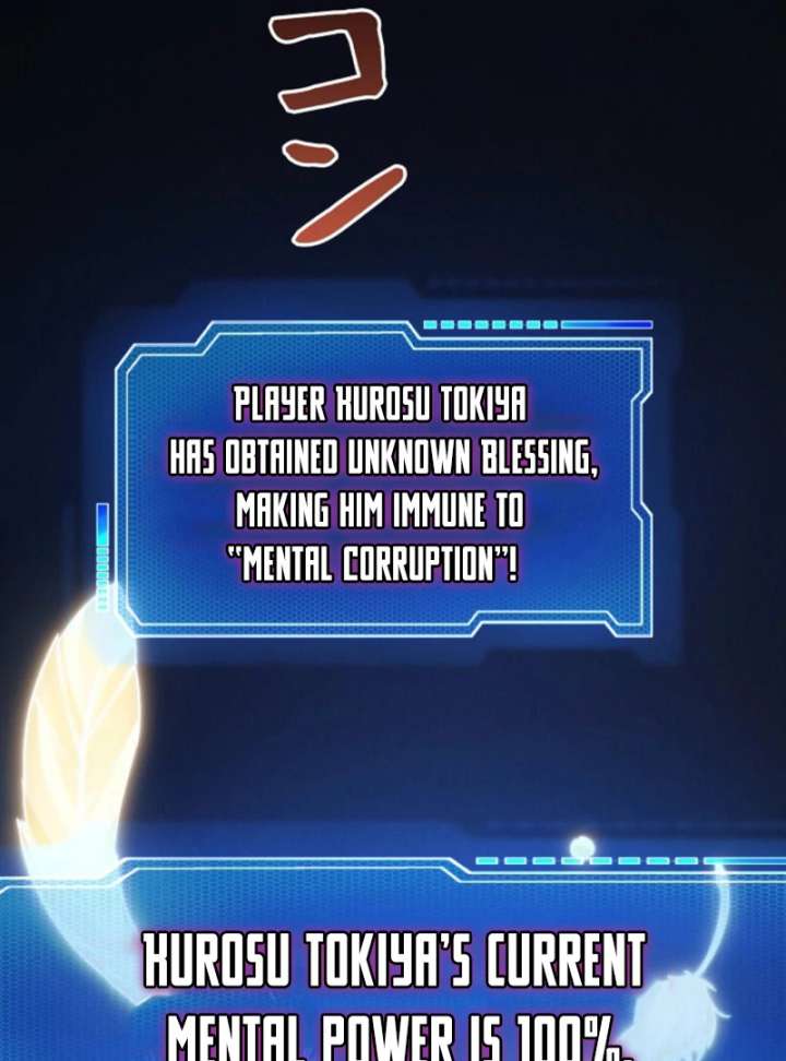 The Surviving Player: Unrivaled in the Second Death Game Chapter 5 - Page 15