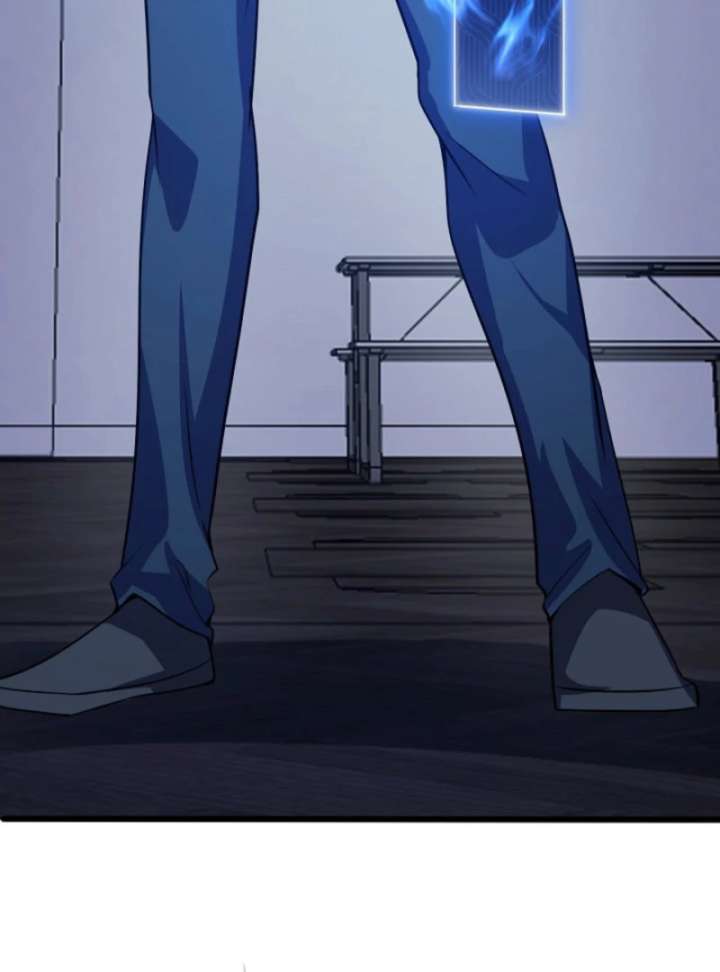 The Surviving Player: Unrivaled in the Second Death Game Chapter 5 - Page 148