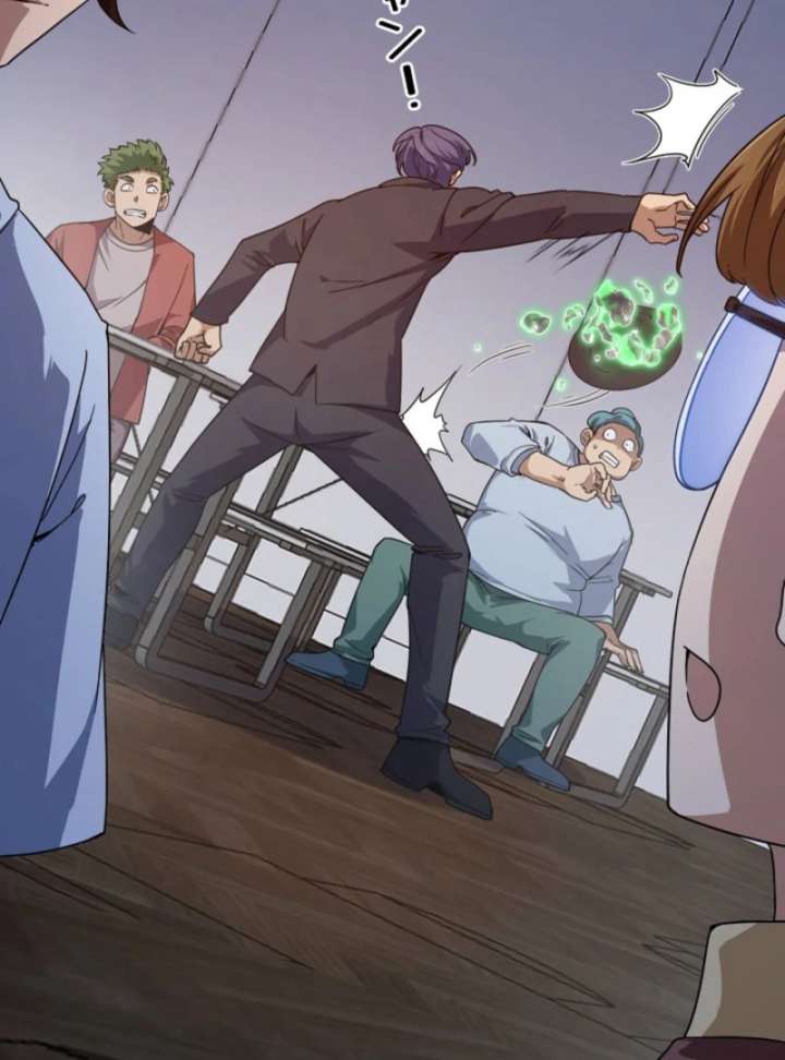 The Surviving Player: Unrivaled in the Second Death Game Chapter 5 - Page 24