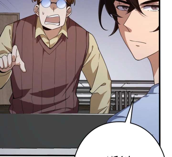 The Surviving Player: Unrivaled in the Second Death Game Chapter 5 - Page 26