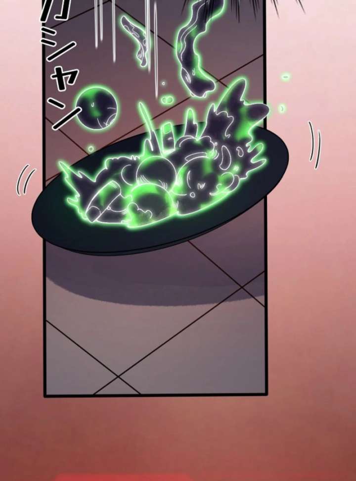 The Surviving Player: Unrivaled in the Second Death Game Chapter 5 - Page 49