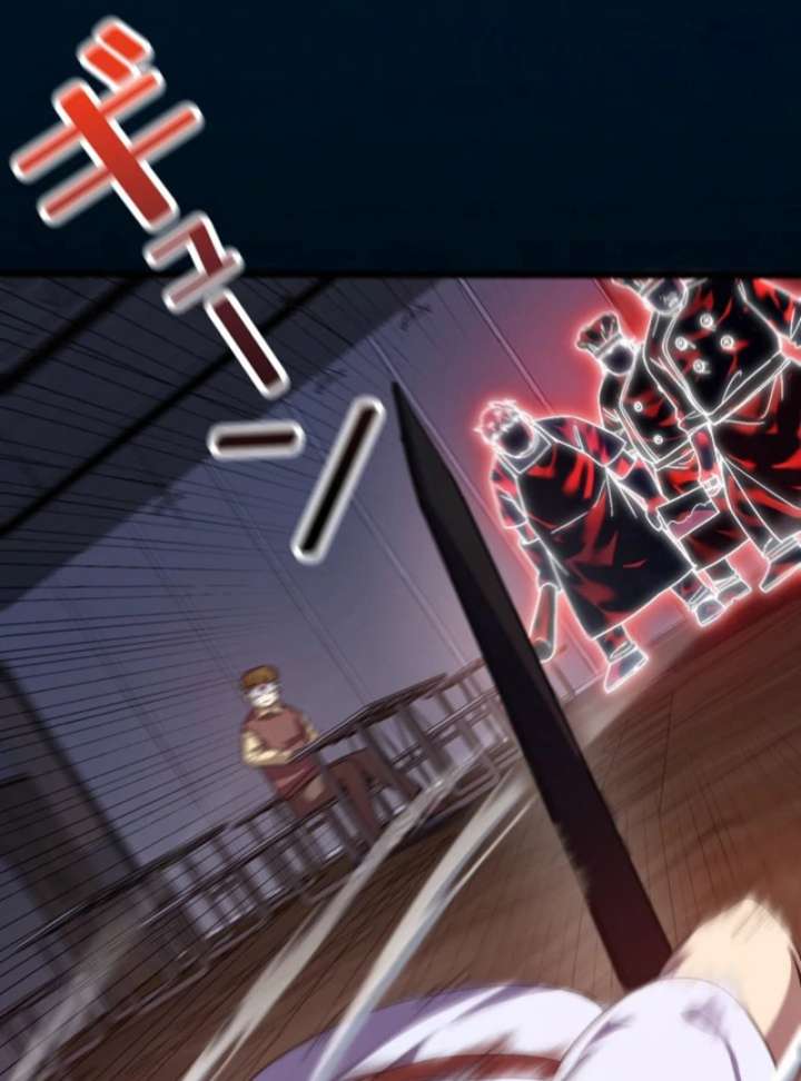 The Surviving Player: Unrivaled in the Second Death Game Chapter 5 - Page 78