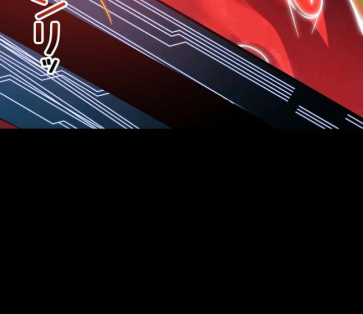 The Surviving Player: Unrivaled in the Second Death Game Chapter 5 - Page 87