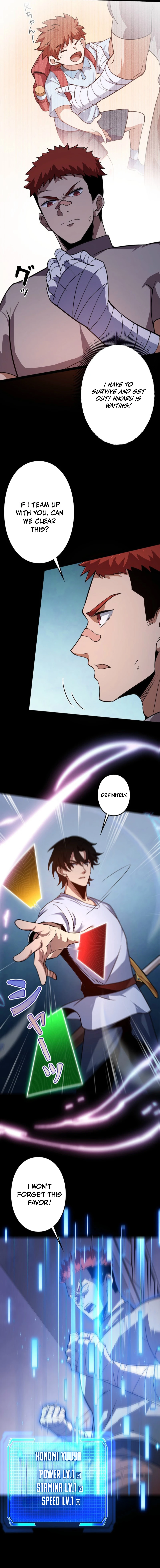 The Surviving Player: Unrivaled in the Second Death Game Chapter 7 - Page 11