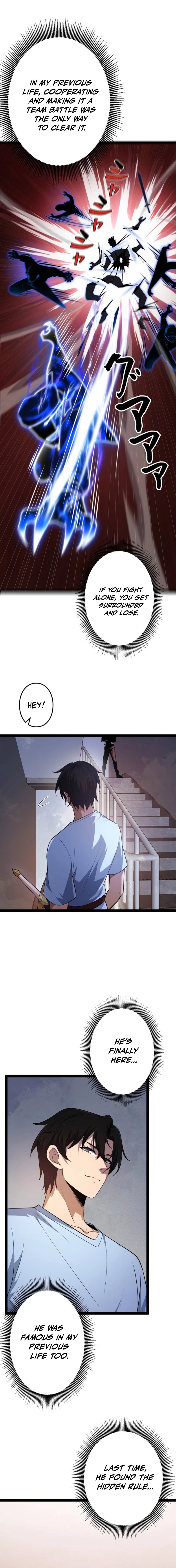 The Surviving Player: Unrivaled in the Second Death Game Chapter 7 - Page 5