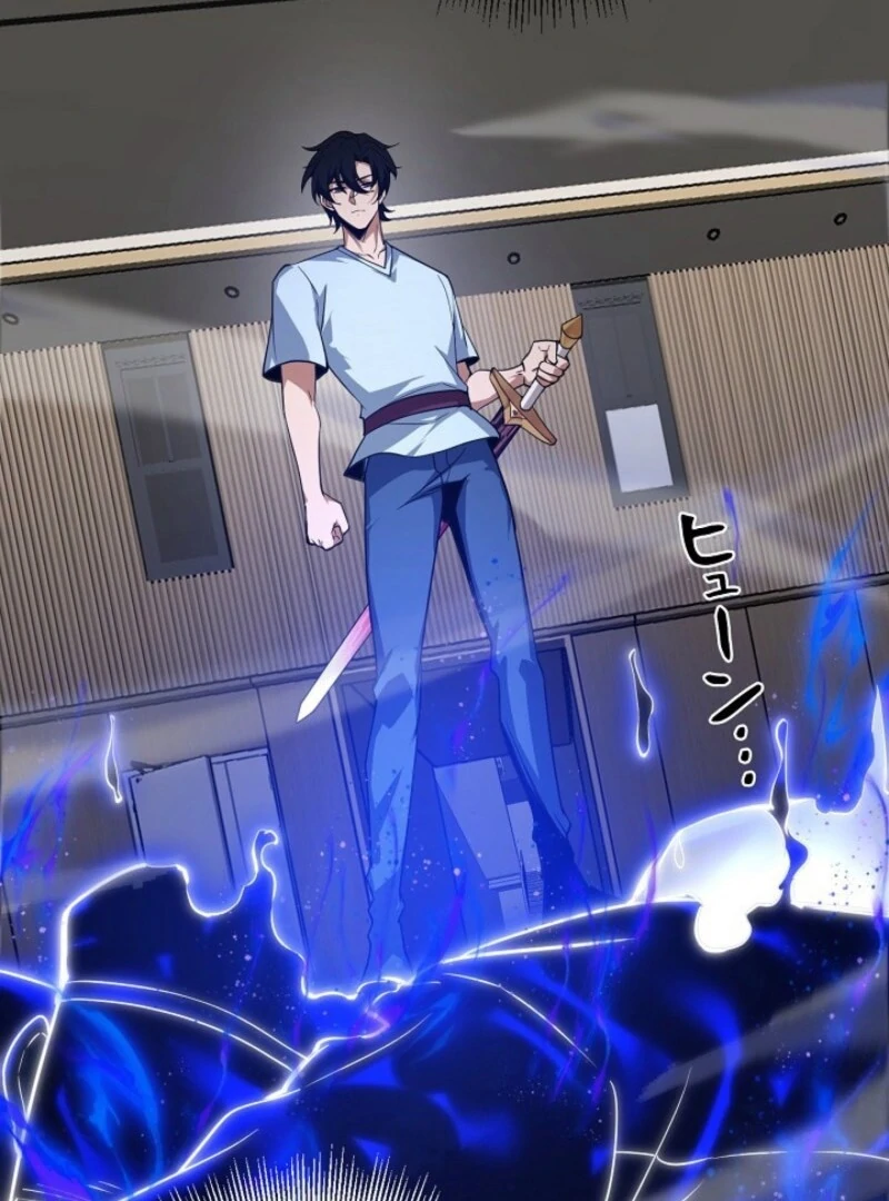 The Surviving Player: Unrivaled in the Second Death Game Chapter 8 - Page 111