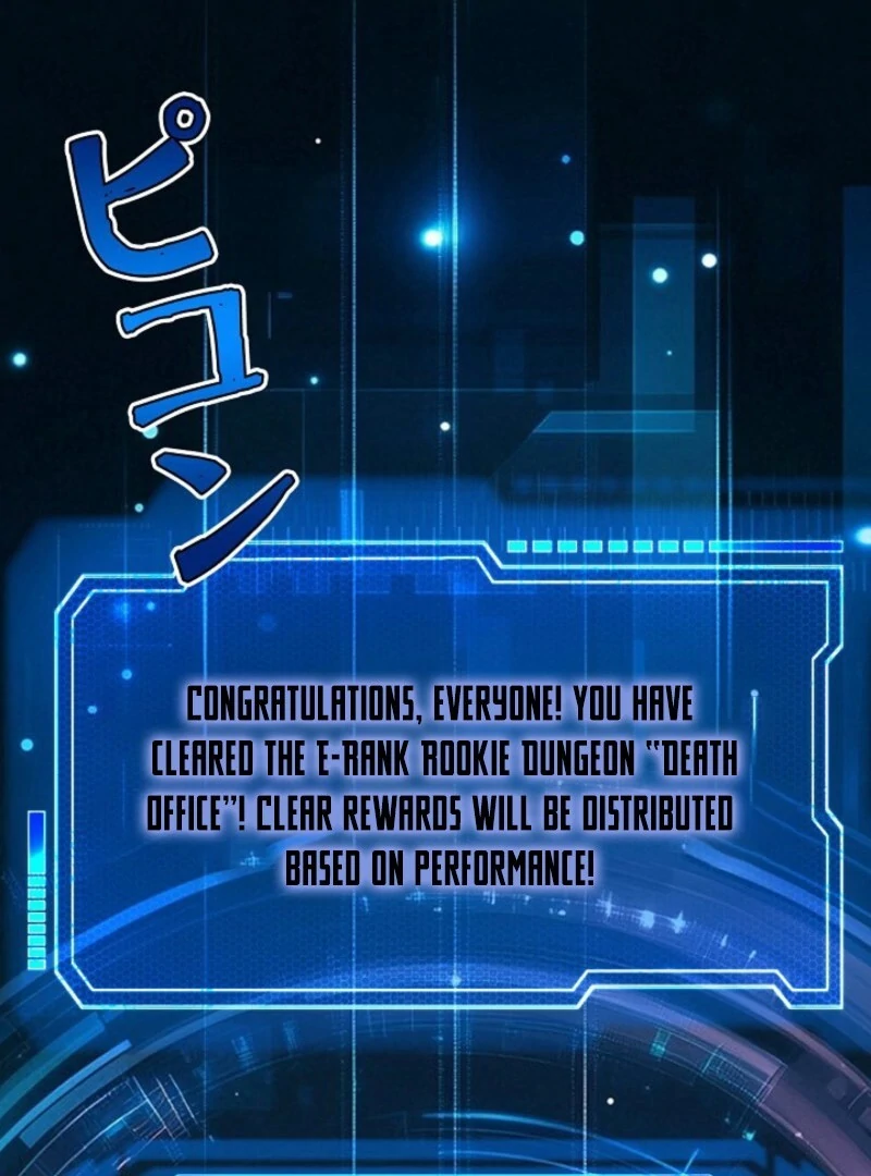 The Surviving Player: Unrivaled in the Second Death Game Chapter 8 - Page 123