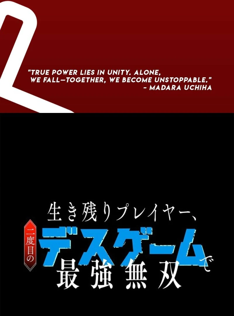 The Surviving Player: Unrivaled in the Second Death Game Chapter 8 - Page 3