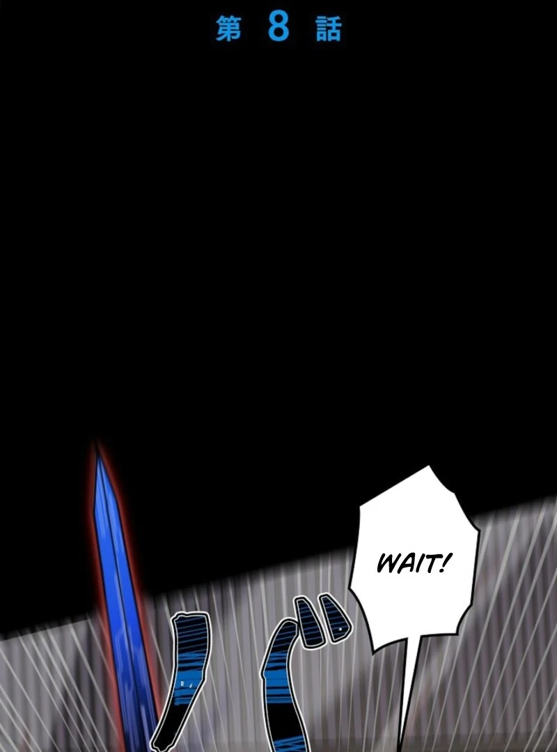 The Surviving Player: Unrivaled in the Second Death Game Chapter 8 - Page 4