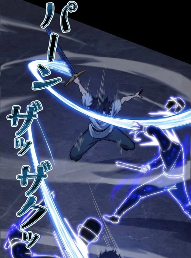 The Surviving Player: Unrivaled in the Second Death Game Chapter 8 - Page 35