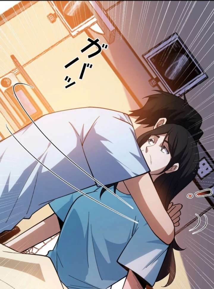 The Surviving Player: Unrivaled in the Second Death Game Chapter 9 - Page 113