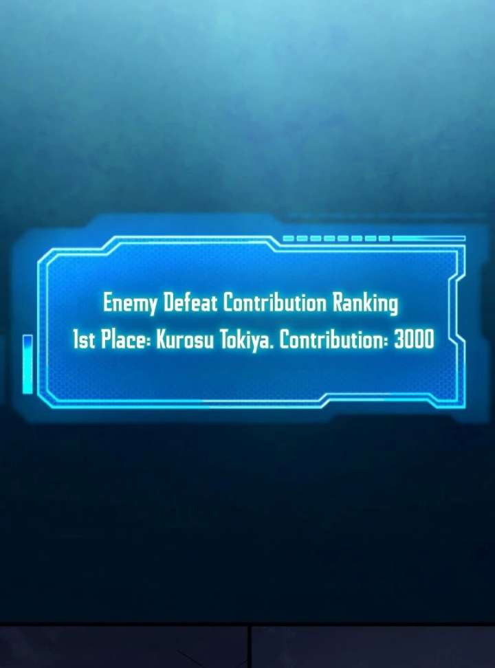 The Surviving Player: Unrivaled in the Second Death Game Chapter 9 - Page 118