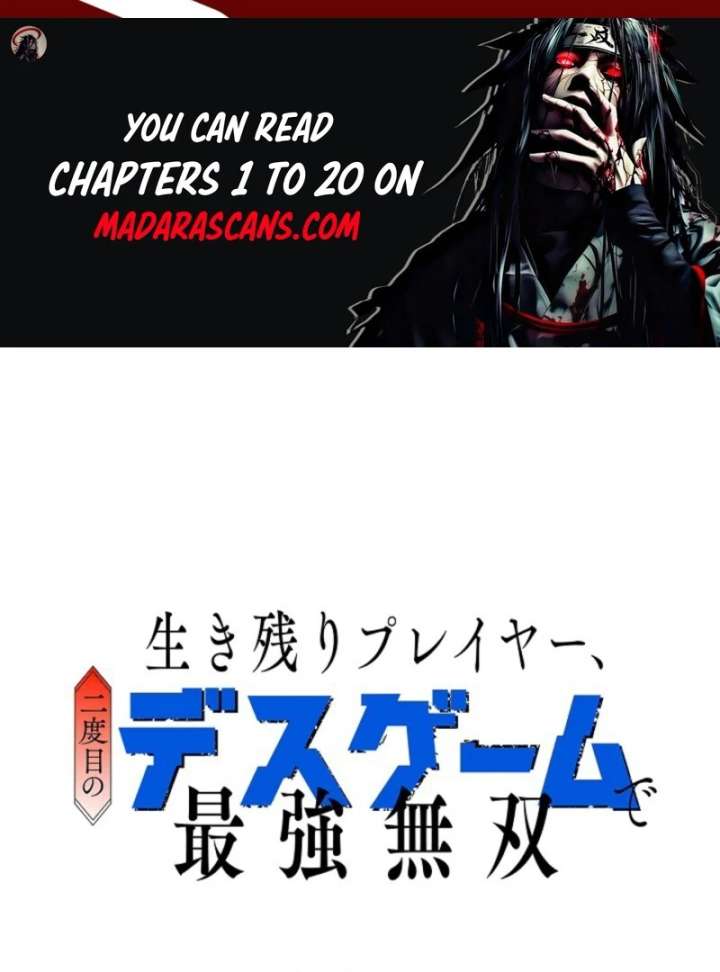 The Surviving Player: Unrivaled in the Second Death Game Chapter 9 - Page 3