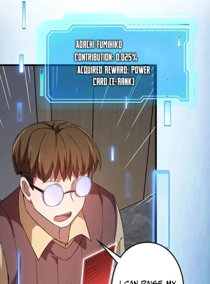 The Surviving Player: Unrivaled in the Second Death Game Chapter 9 - Page 33