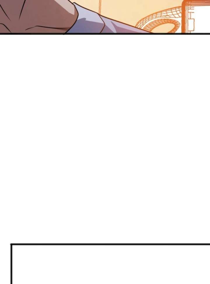 The Surviving Player: Unrivaled in the Second Death Game Chapter 9 - Page 82