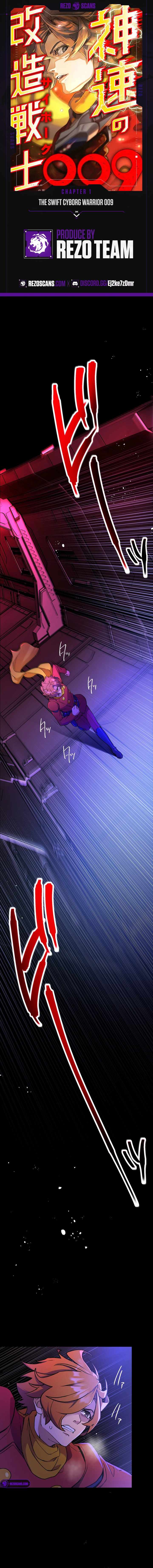 The Swift Cyborg Warrior 009 Chapter 1 - Page 1